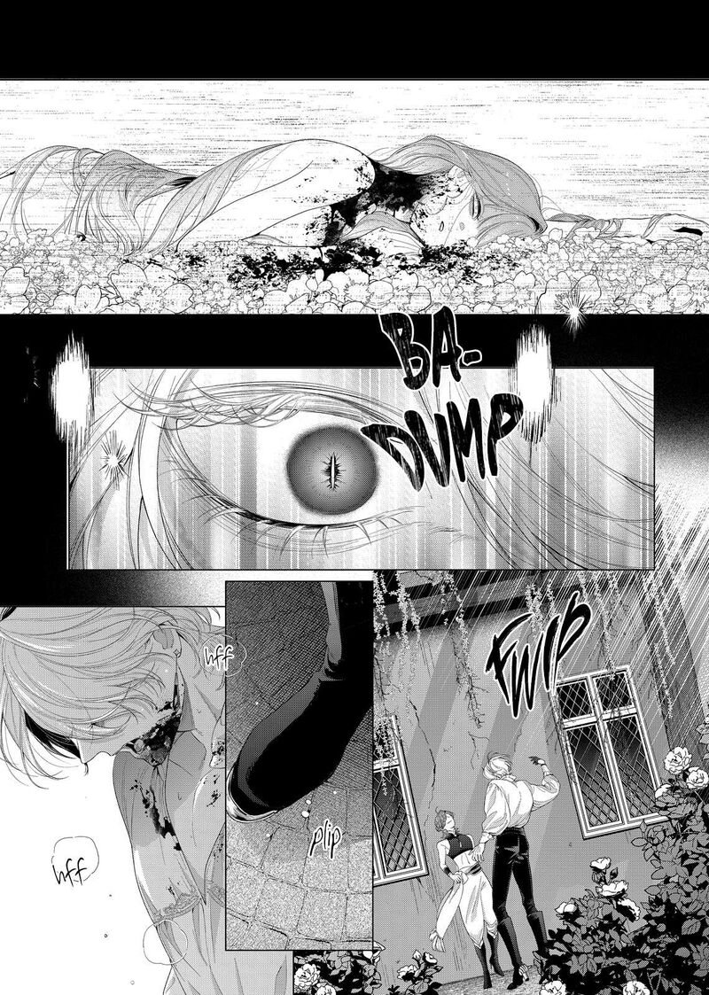 Hana Himeru Kimi No Meteor Chapter 32 Page 33