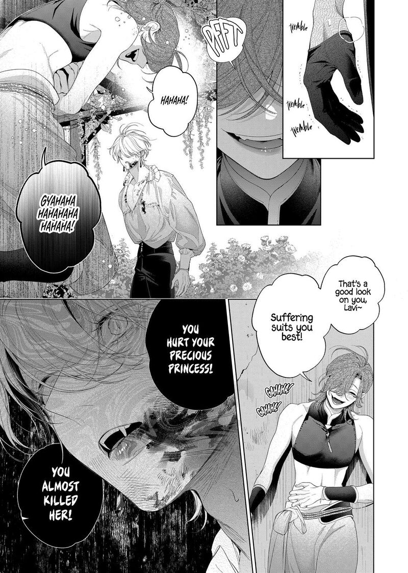 Hana Himeru Kimi No Meteor Chapter 32 Page 34