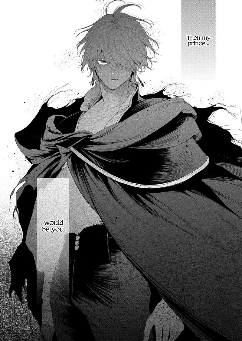 Hana Himeru Kimi No Meteor Chapter 32 Page 4
