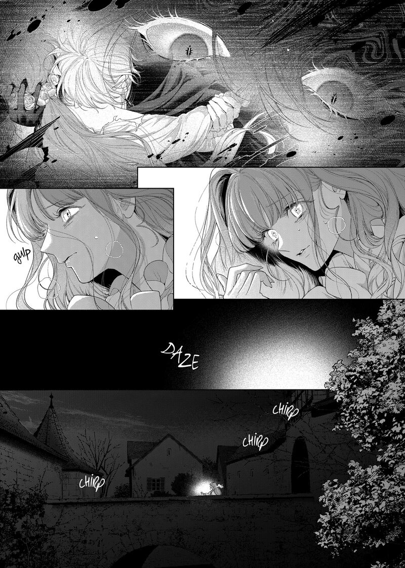 Hana Himeru Kimi No Meteor Chapter 33 Page 11