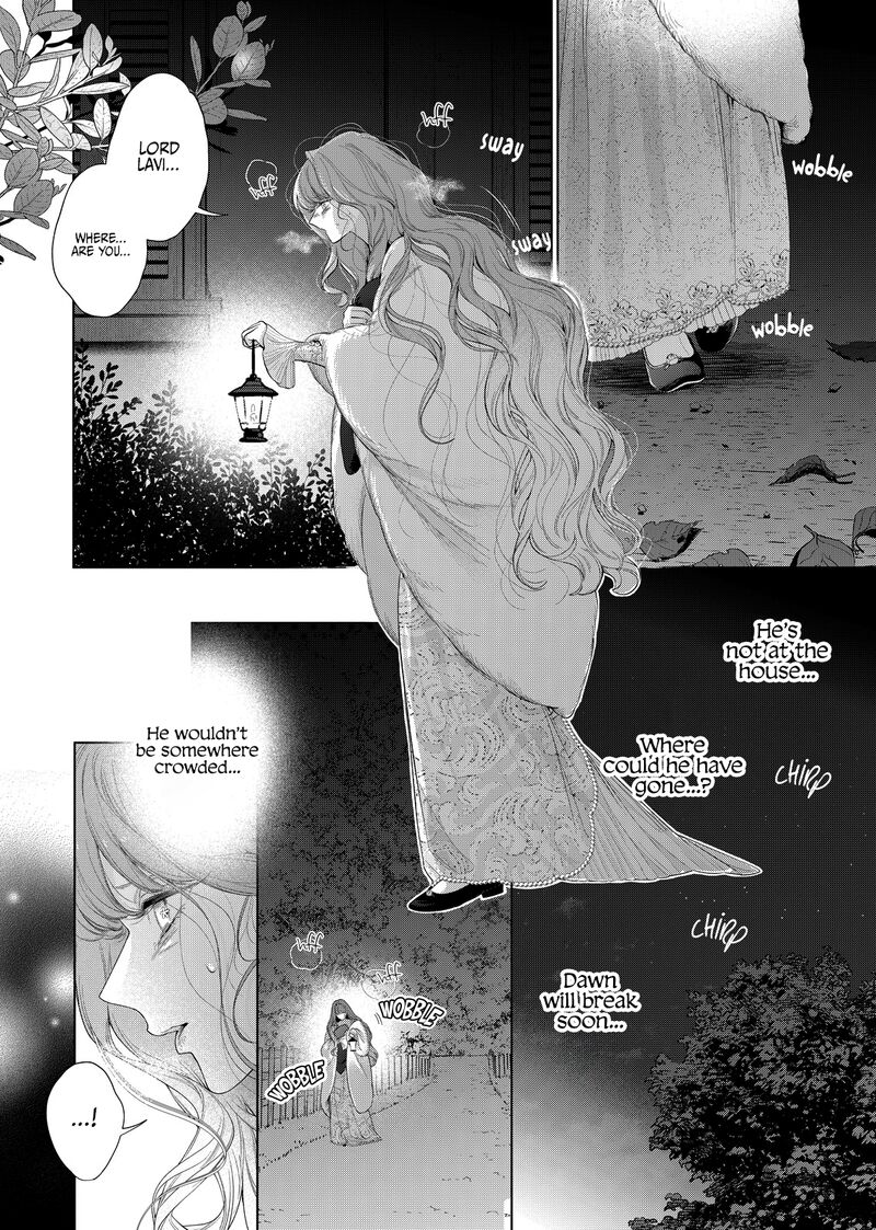 Hana Himeru Kimi No Meteor Chapter 33 Page 12