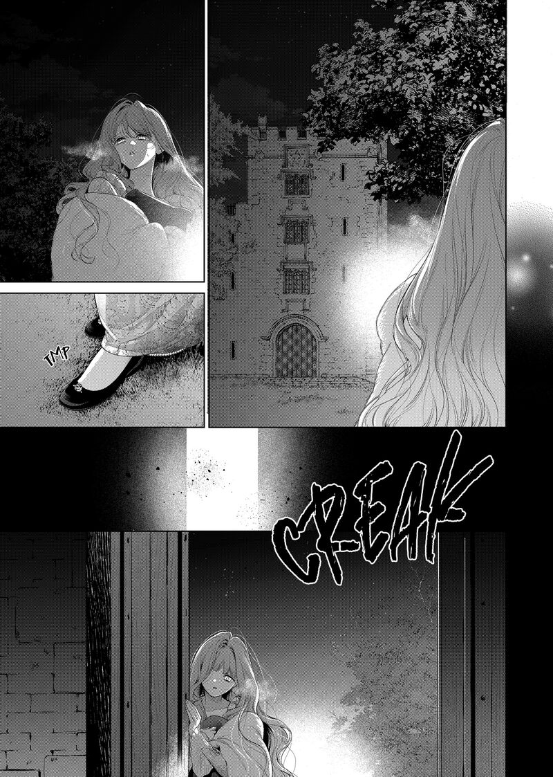 Hana Himeru Kimi No Meteor Chapter 33 Page 13