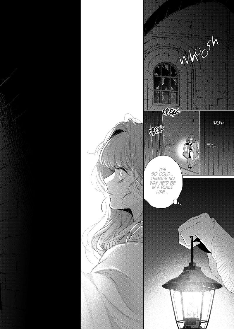 Hana Himeru Kimi No Meteor Chapter 33 Page 14