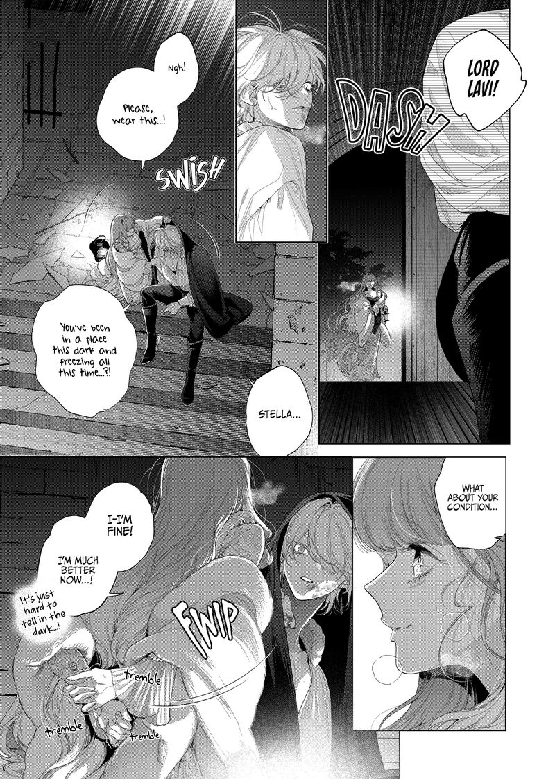 Hana Himeru Kimi No Meteor Chapter 33 Page 17