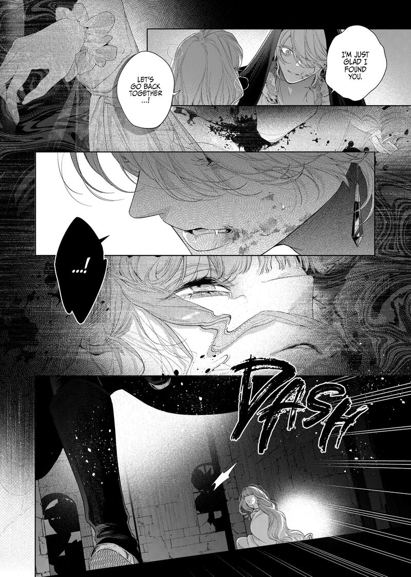 Hana Himeru Kimi No Meteor Chapter 33 Page 18