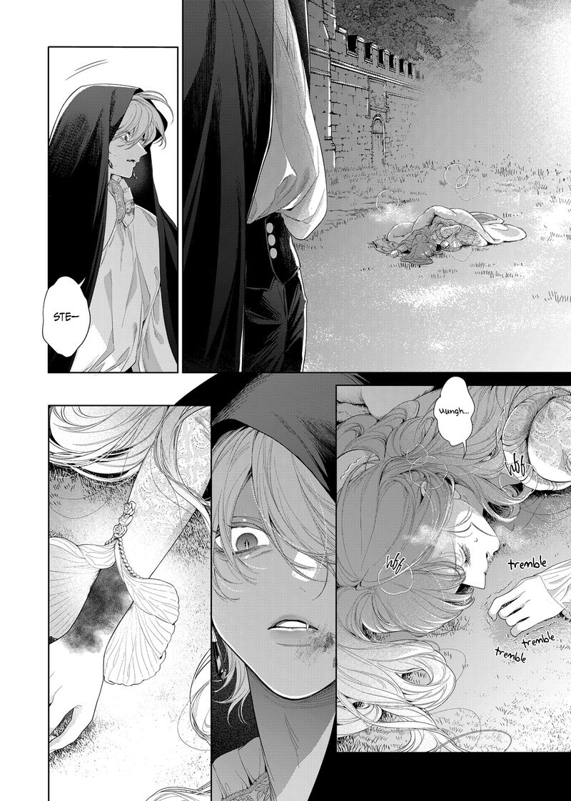 Hana Himeru Kimi No Meteor Chapter 33 Page 20