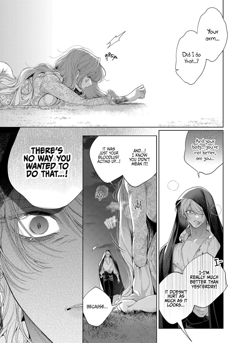 Hana Himeru Kimi No Meteor Chapter 33 Page 21