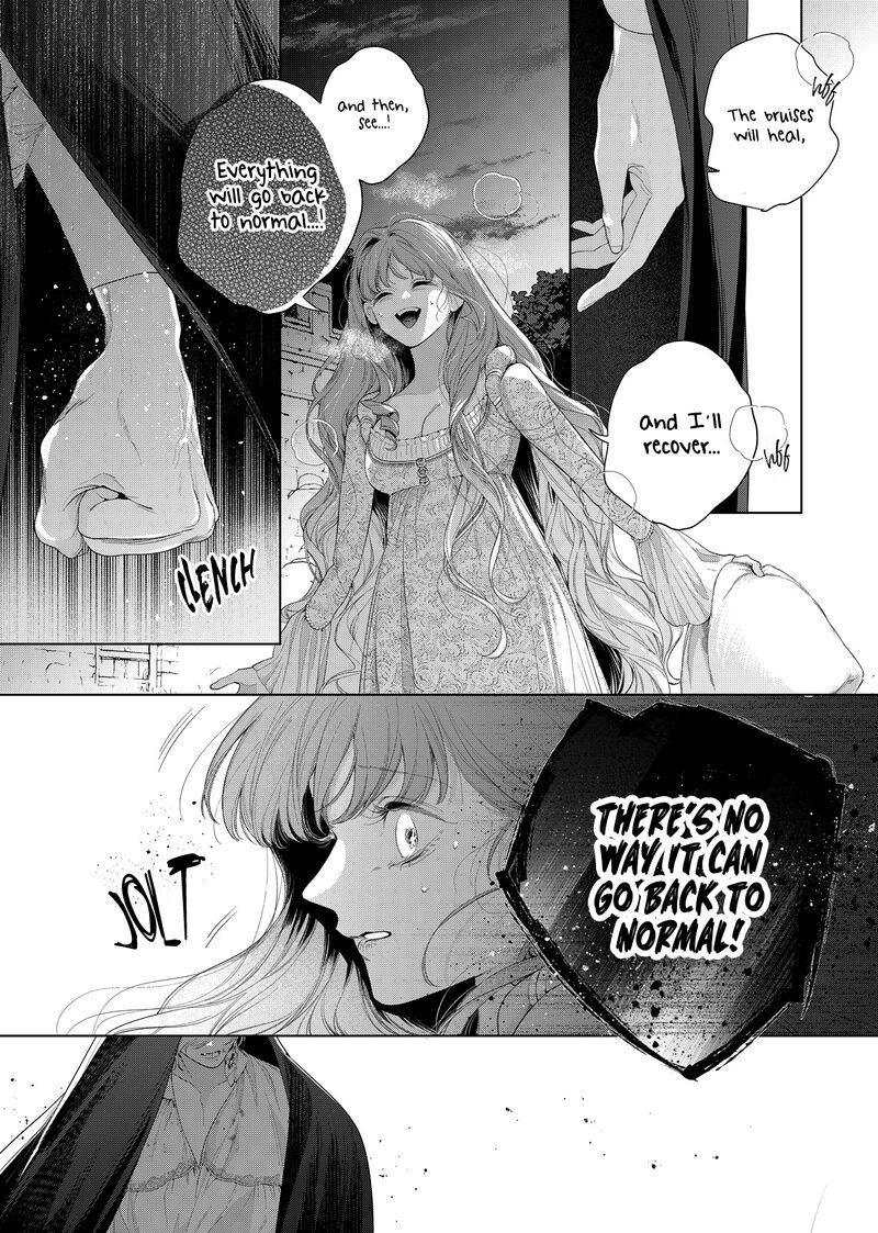 Hana Himeru Kimi No Meteor Chapter 33 Page 22