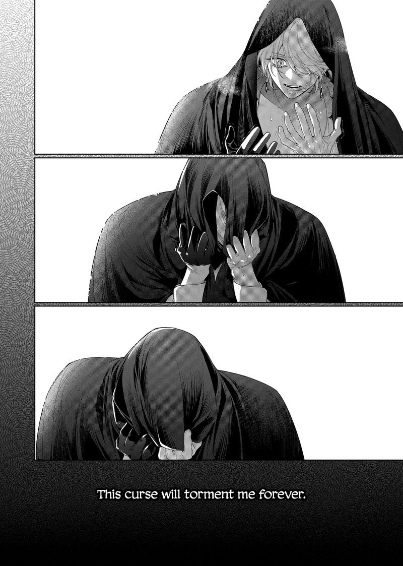 Hana Himeru Kimi No Meteor Chapter 33 Page 24