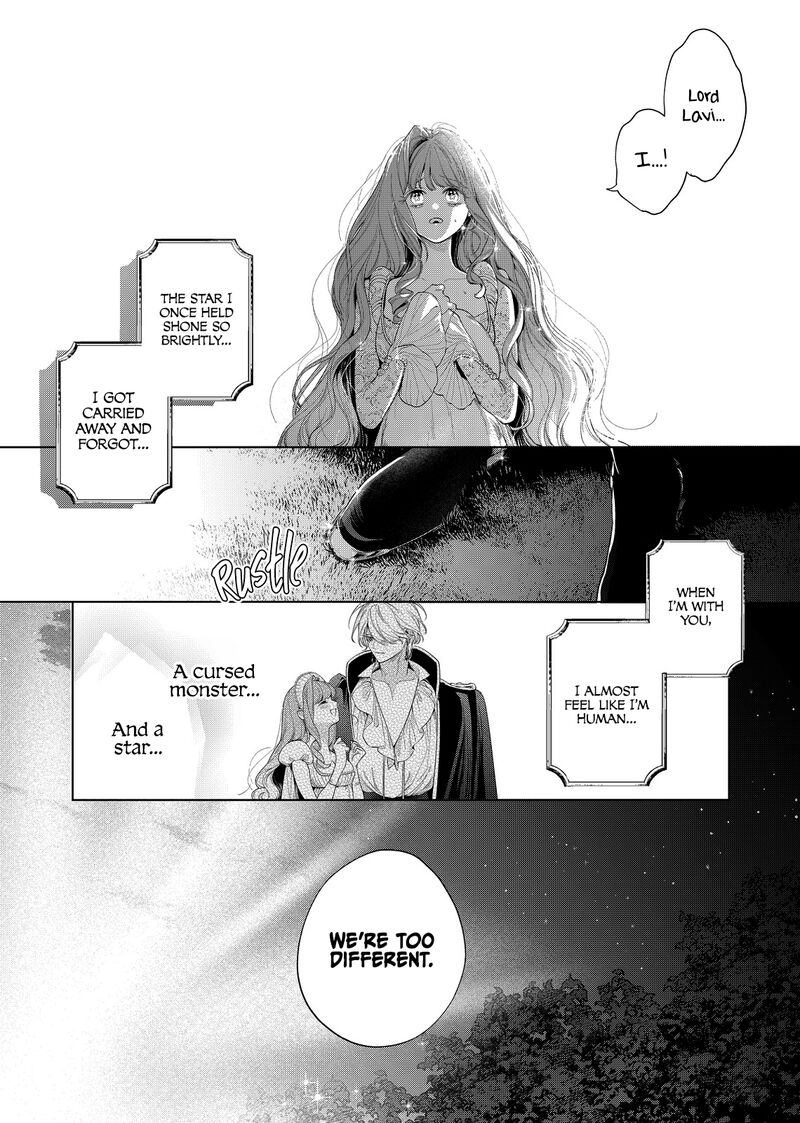 Hana Himeru Kimi No Meteor Chapter 33 Page 25