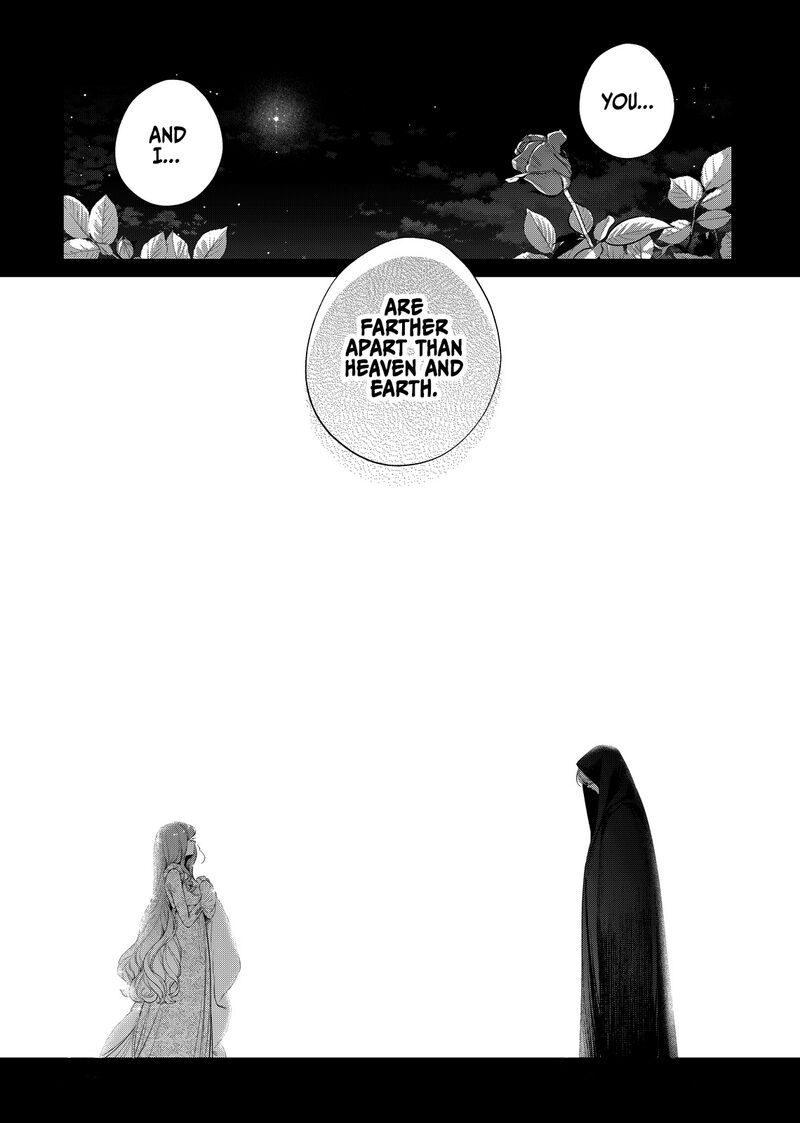 Hana Himeru Kimi No Meteor Chapter 33 Page 26