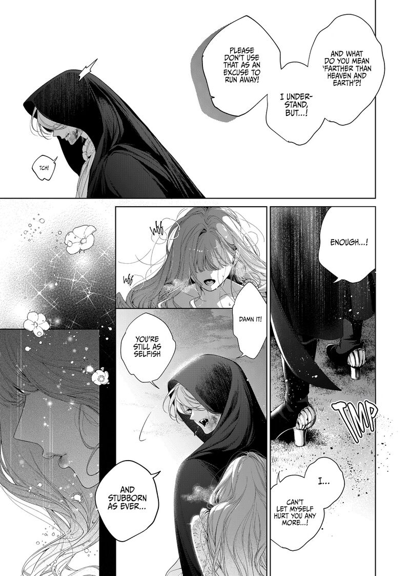 Hana Himeru Kimi No Meteor Chapter 33 Page 33