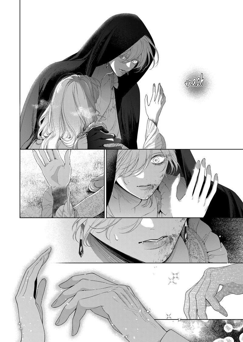 Hana Himeru Kimi No Meteor Chapter 33 Page 38