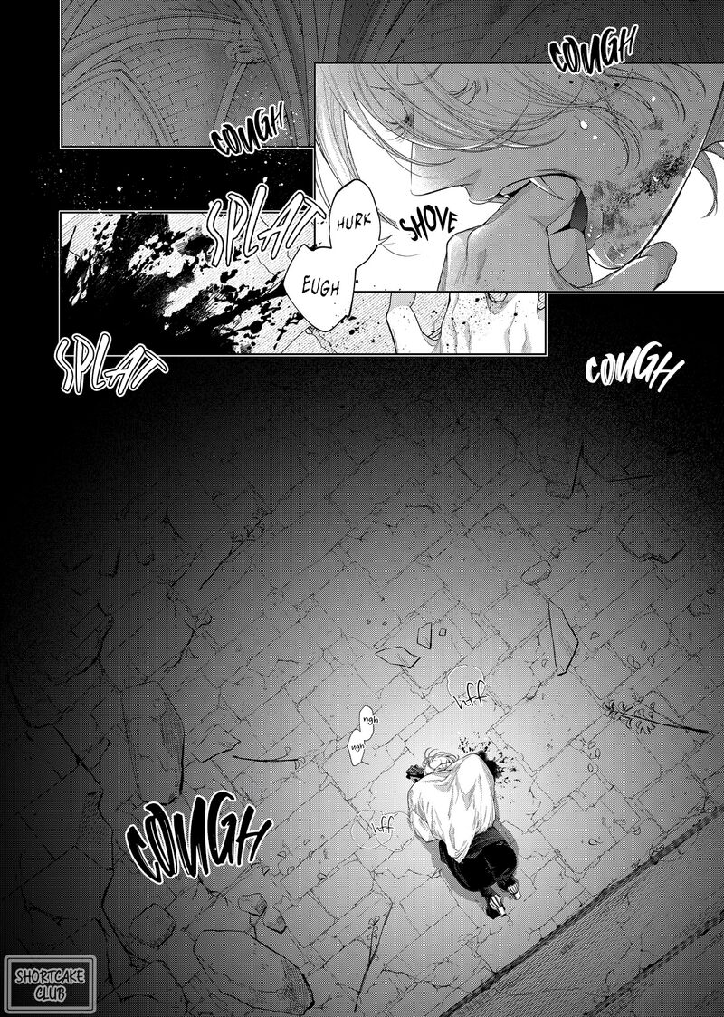 Hana Himeru Kimi No Meteor Chapter 33 Page 4