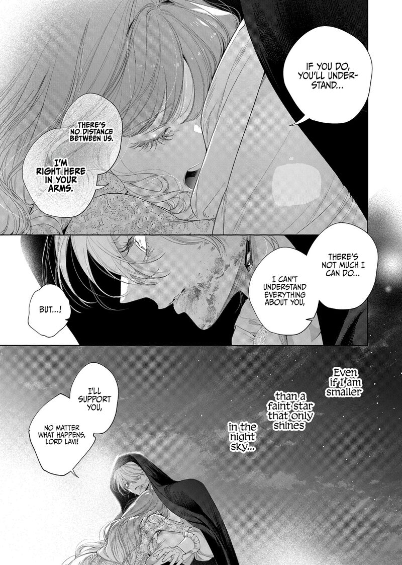 Hana Himeru Kimi No Meteor Chapter 33 Page 41