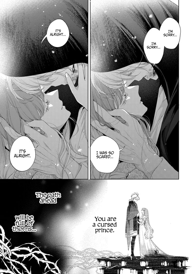 Hana Himeru Kimi No Meteor Chapter 33 Page 43