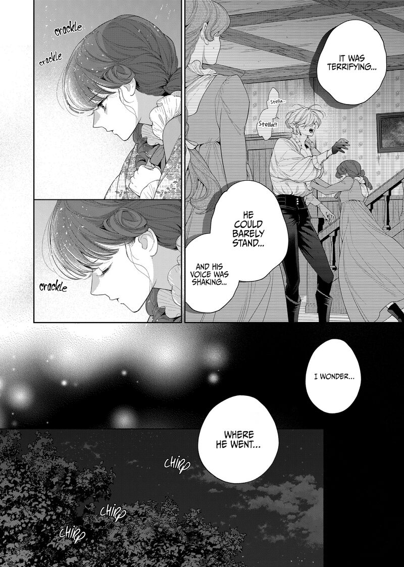 Hana Himeru Kimi No Meteor Chapter 33 Page 8