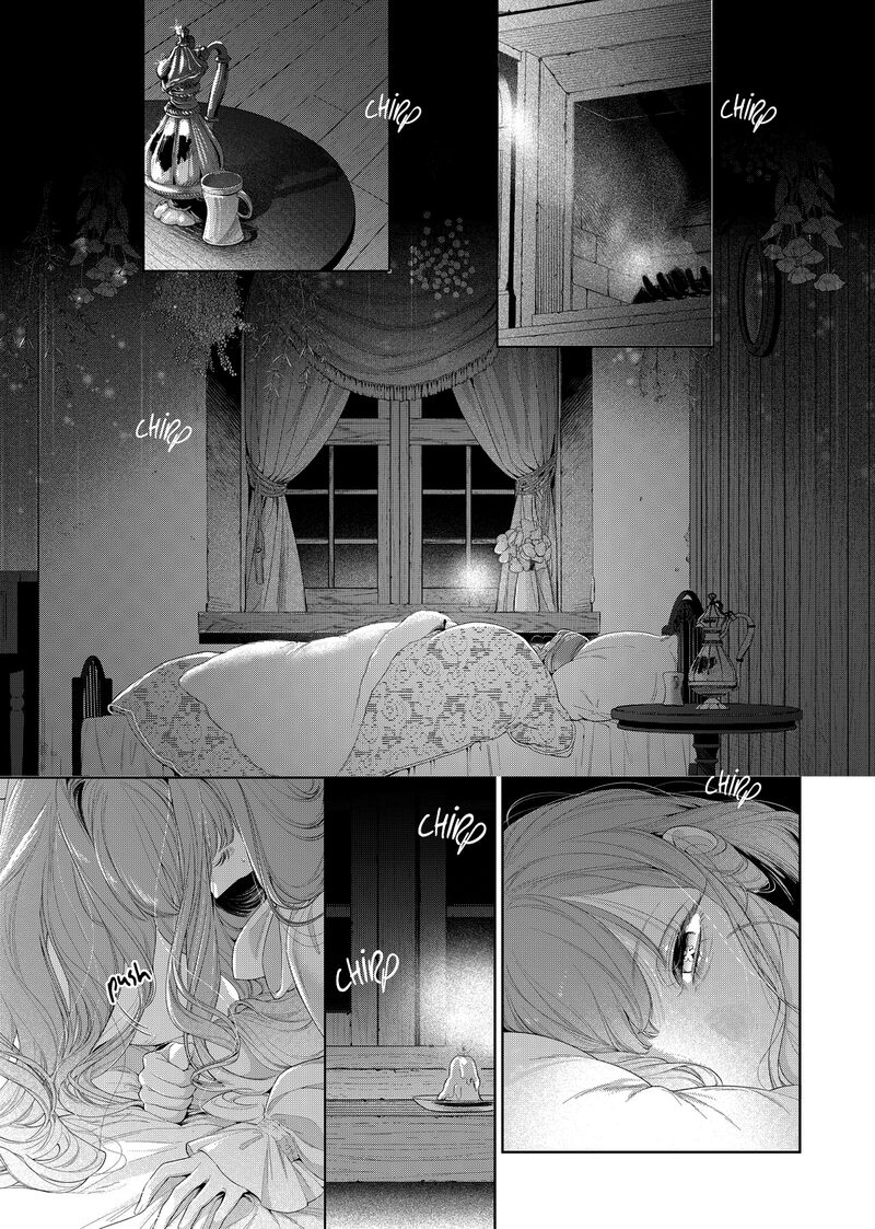 Hana Himeru Kimi No Meteor Chapter 33 Page 9