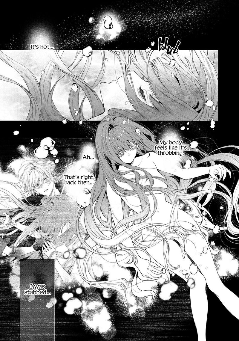 Hana Himeru Kimi No Meteor Chapter 7 Page 6