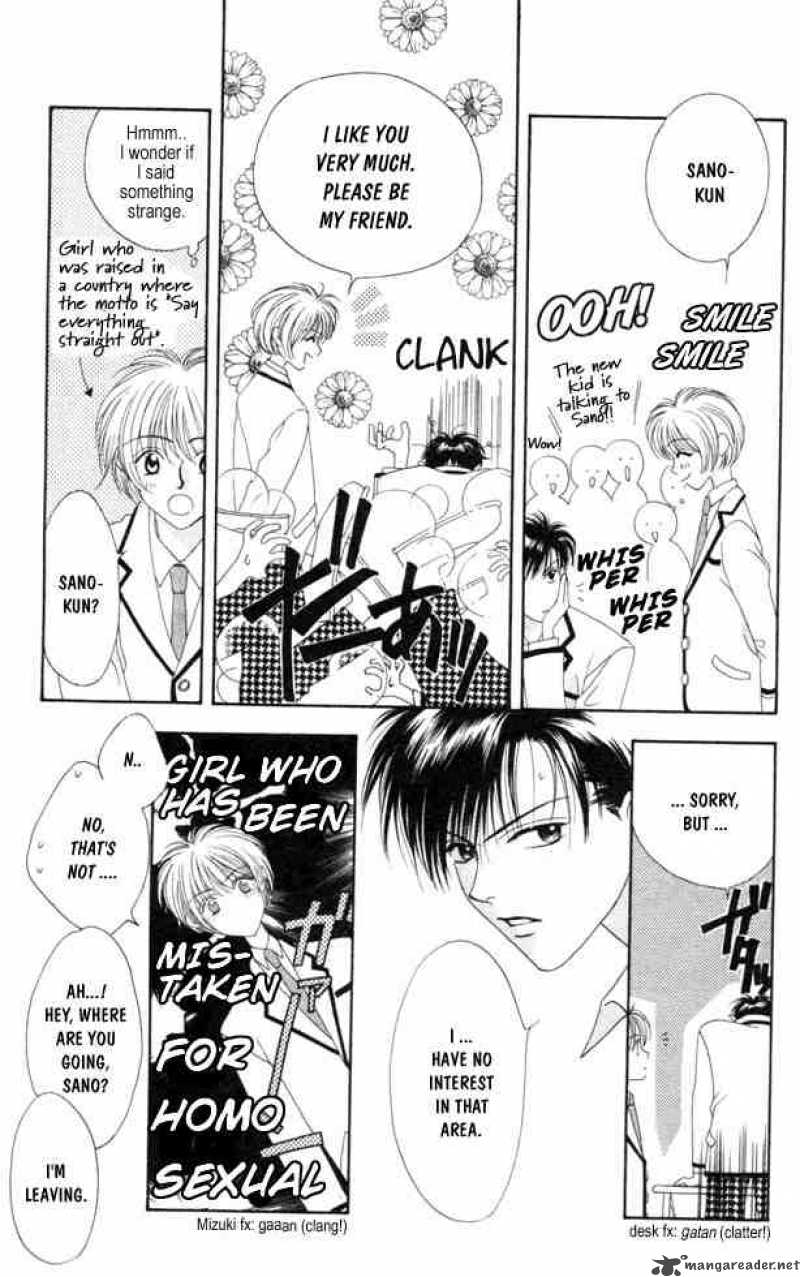 Hana Kimi Chapter 1 Page 10