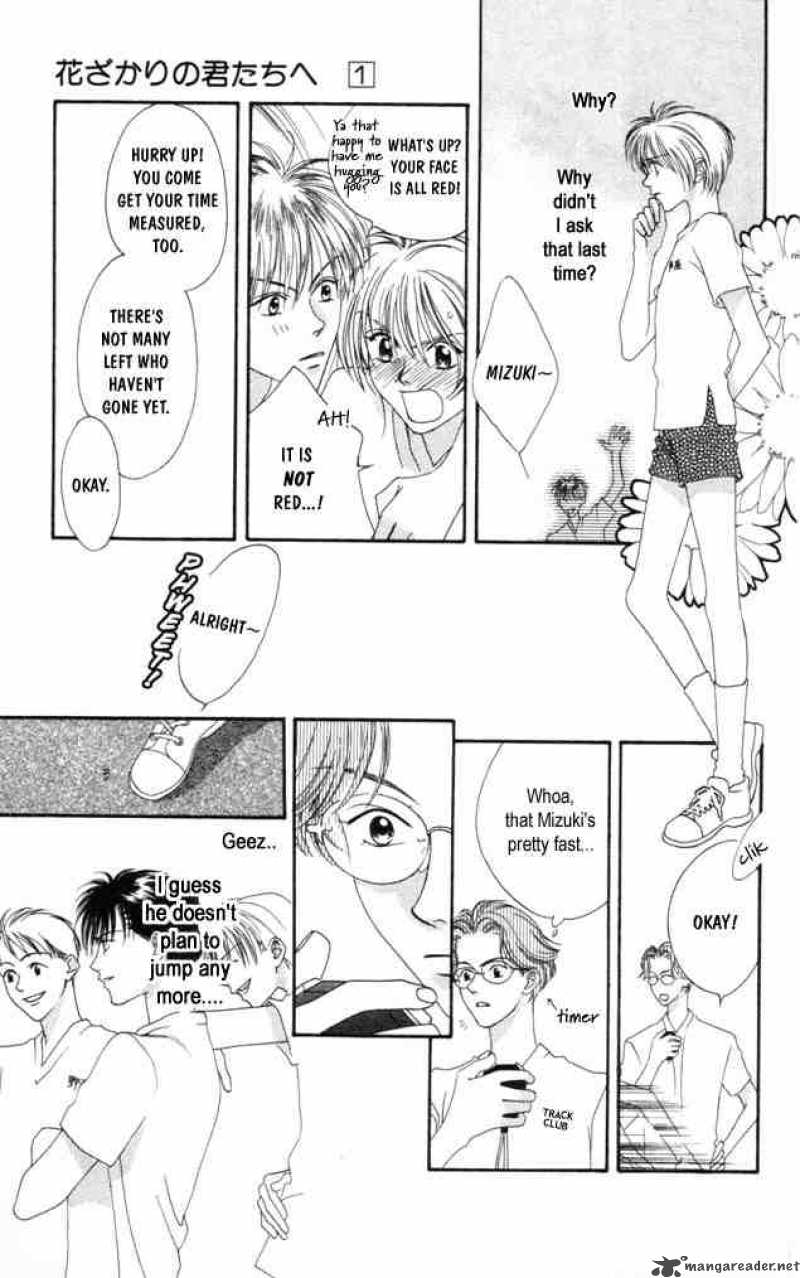 Hana Kimi Chapter 1 Page 25