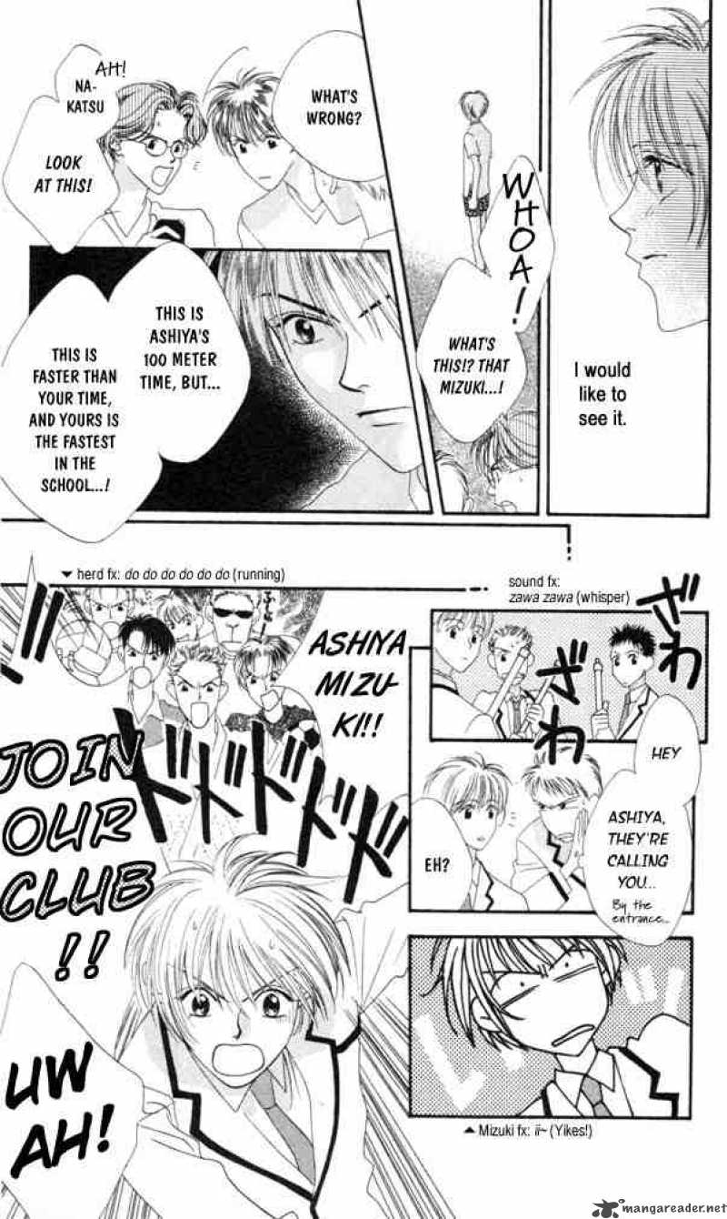 Hana Kimi Chapter 1 Page 26