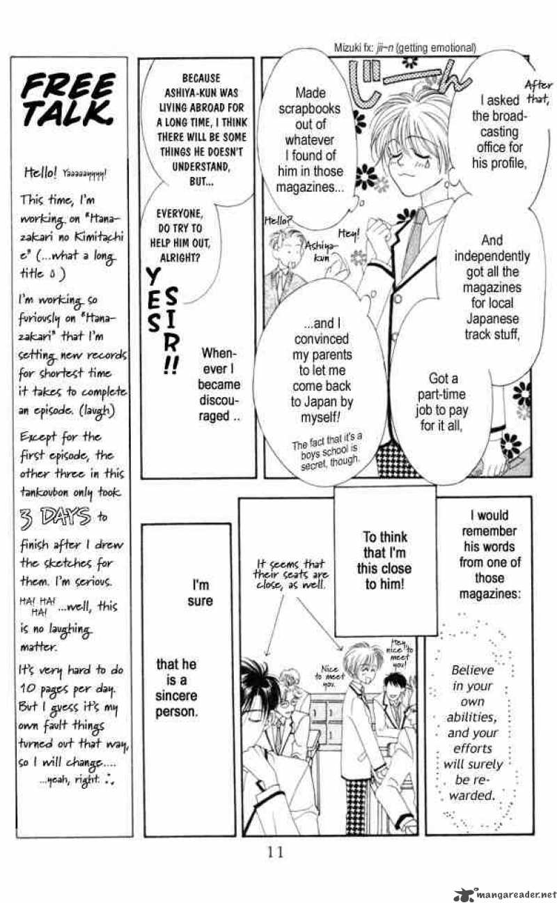 Hana Kimi Chapter 1 Page 9