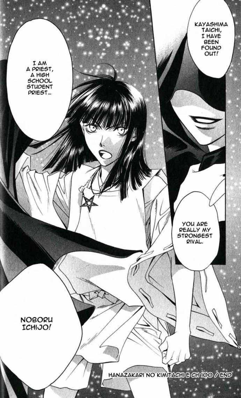 Hana Kimi Chapter 100 Page 24