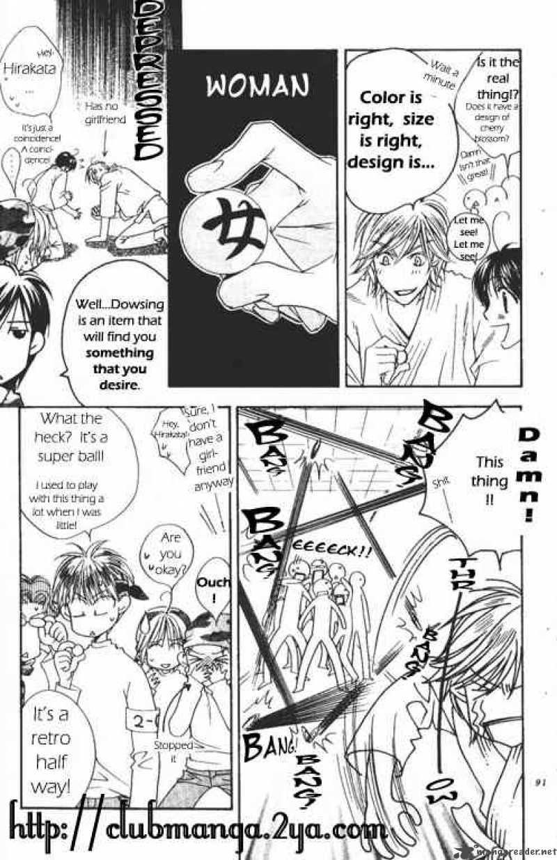 Hana Kimi Chapter 101 Page 9