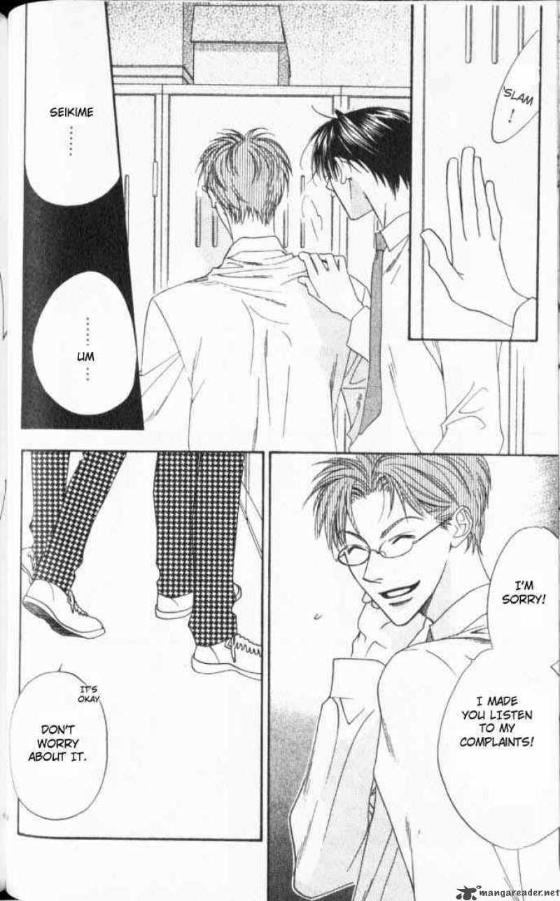 Hana Kimi Chapter 107 Page 24
