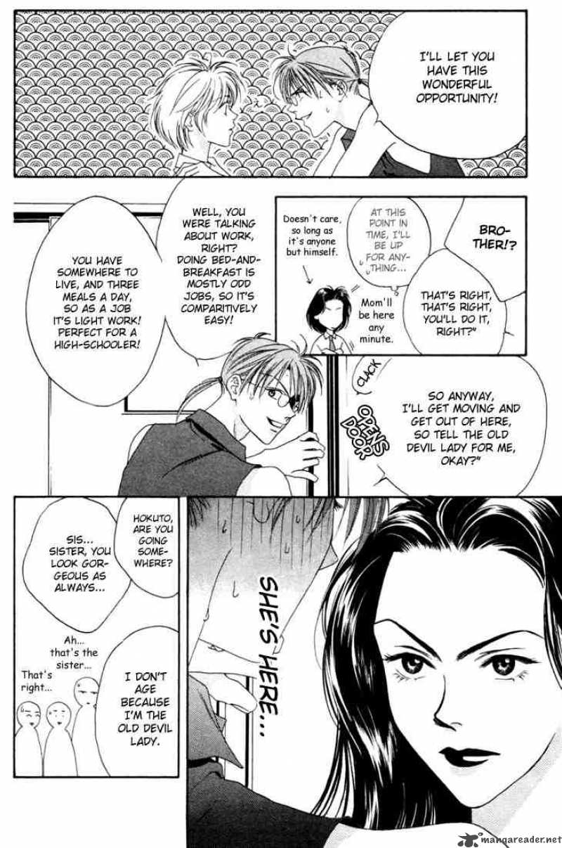 Hana Kimi Chapter 11 Page 32