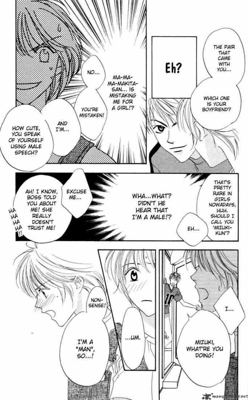 Hana Kimi Chapter 11 Page 43