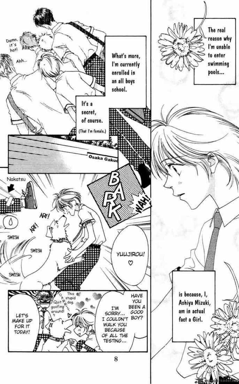 Hana Kimi Chapter 11 Page 8