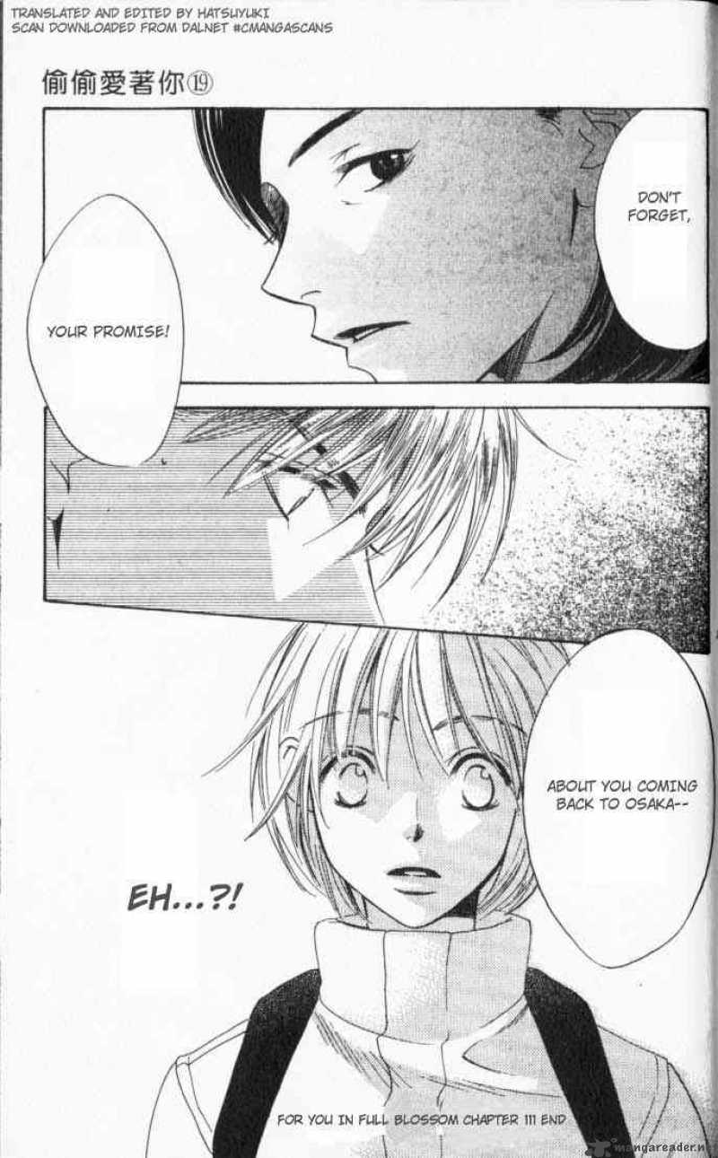 Hana Kimi Chapter 111 Page 21