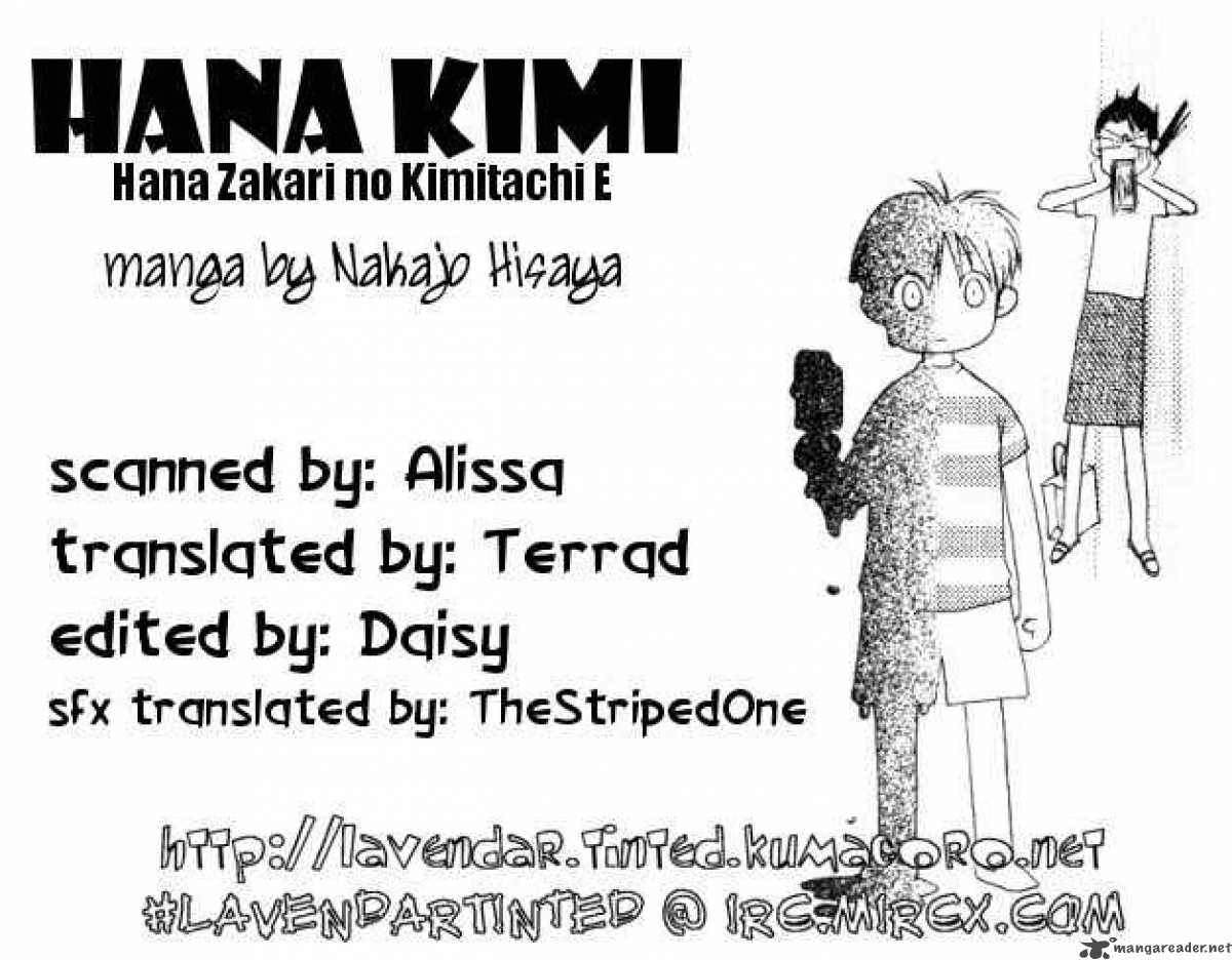 Hana Kimi Chapter 113 Page 28