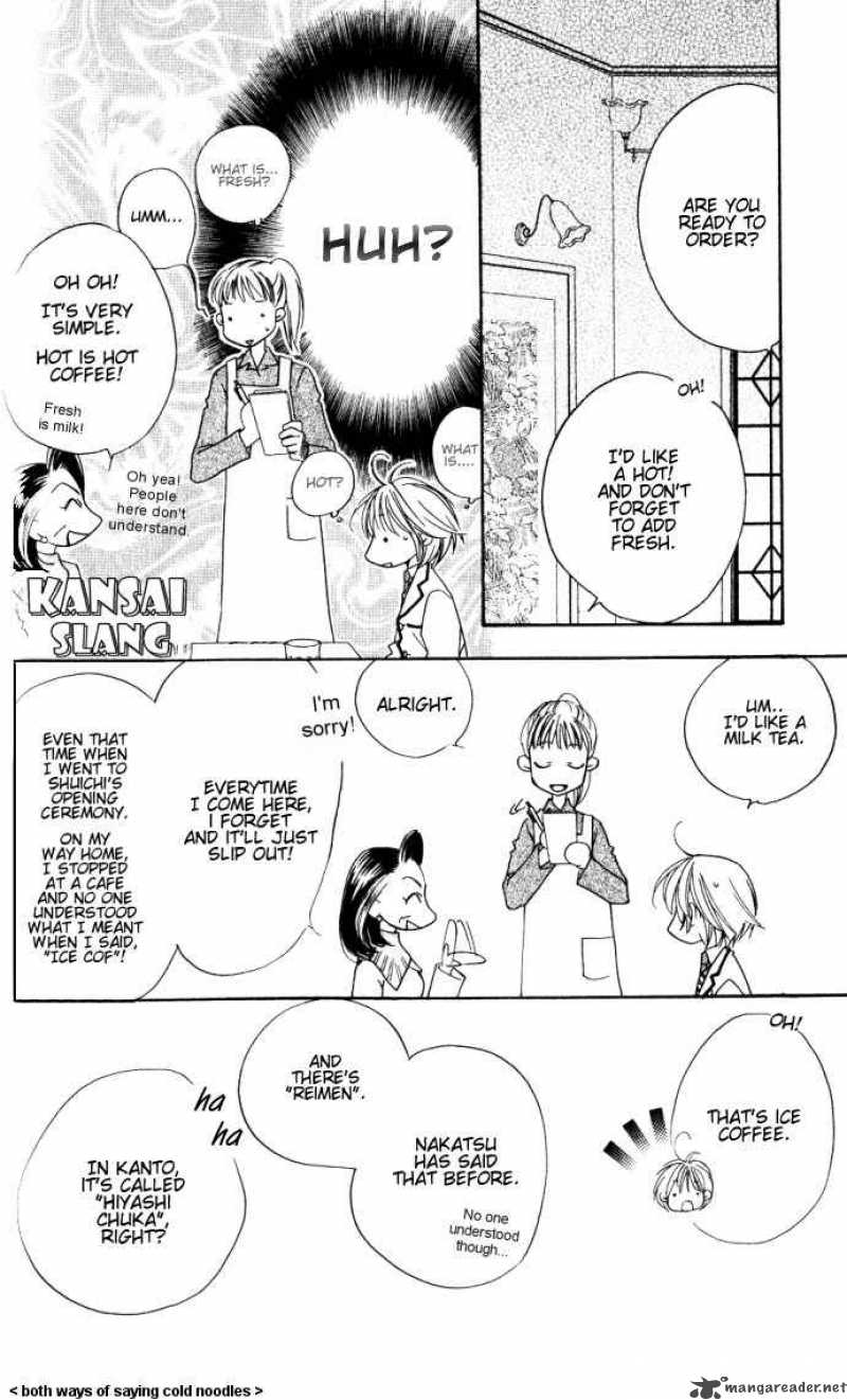 Hana Kimi Chapter 113 Page 6