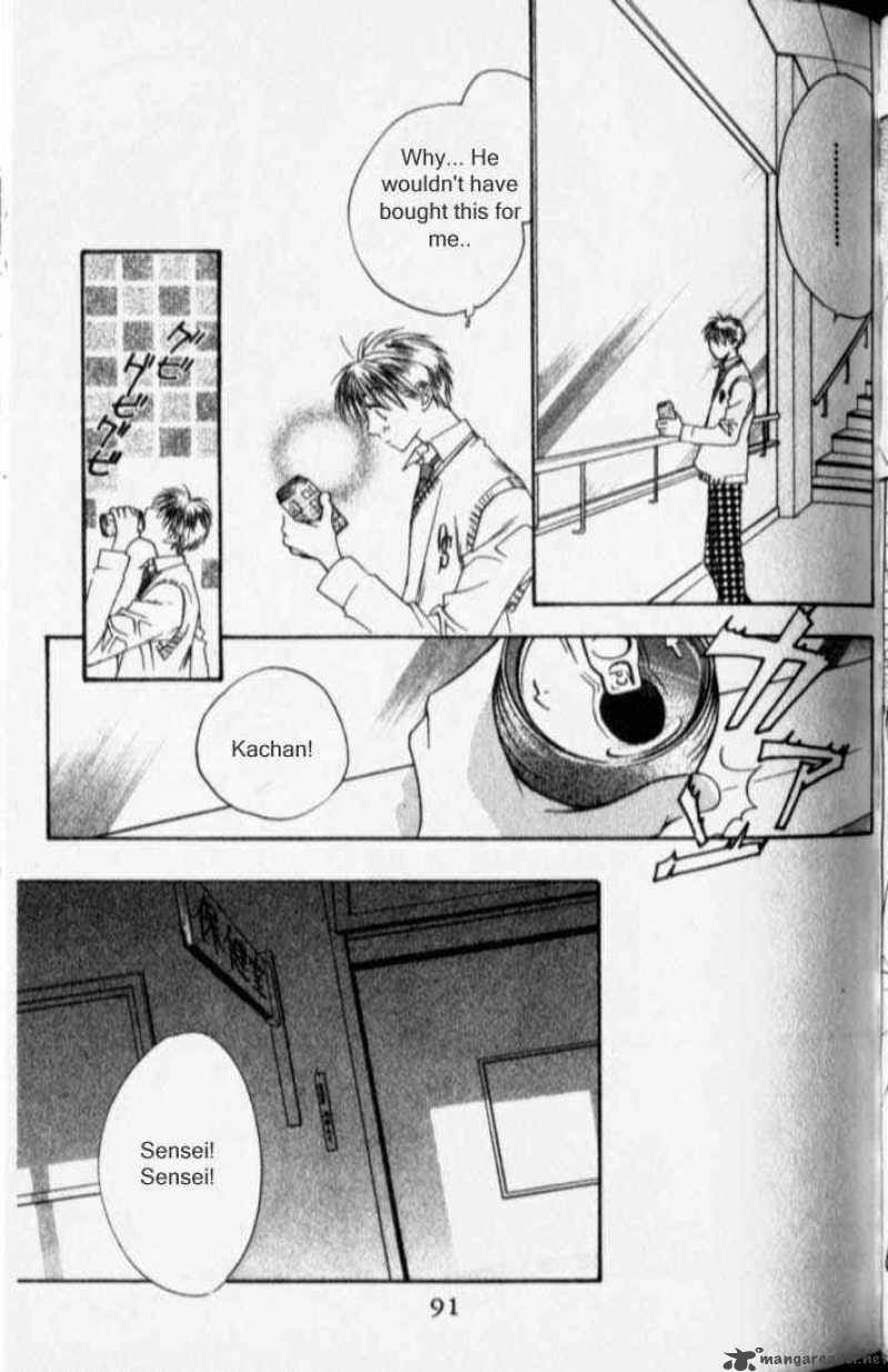 Hana Kimi Chapter 115 Page 7