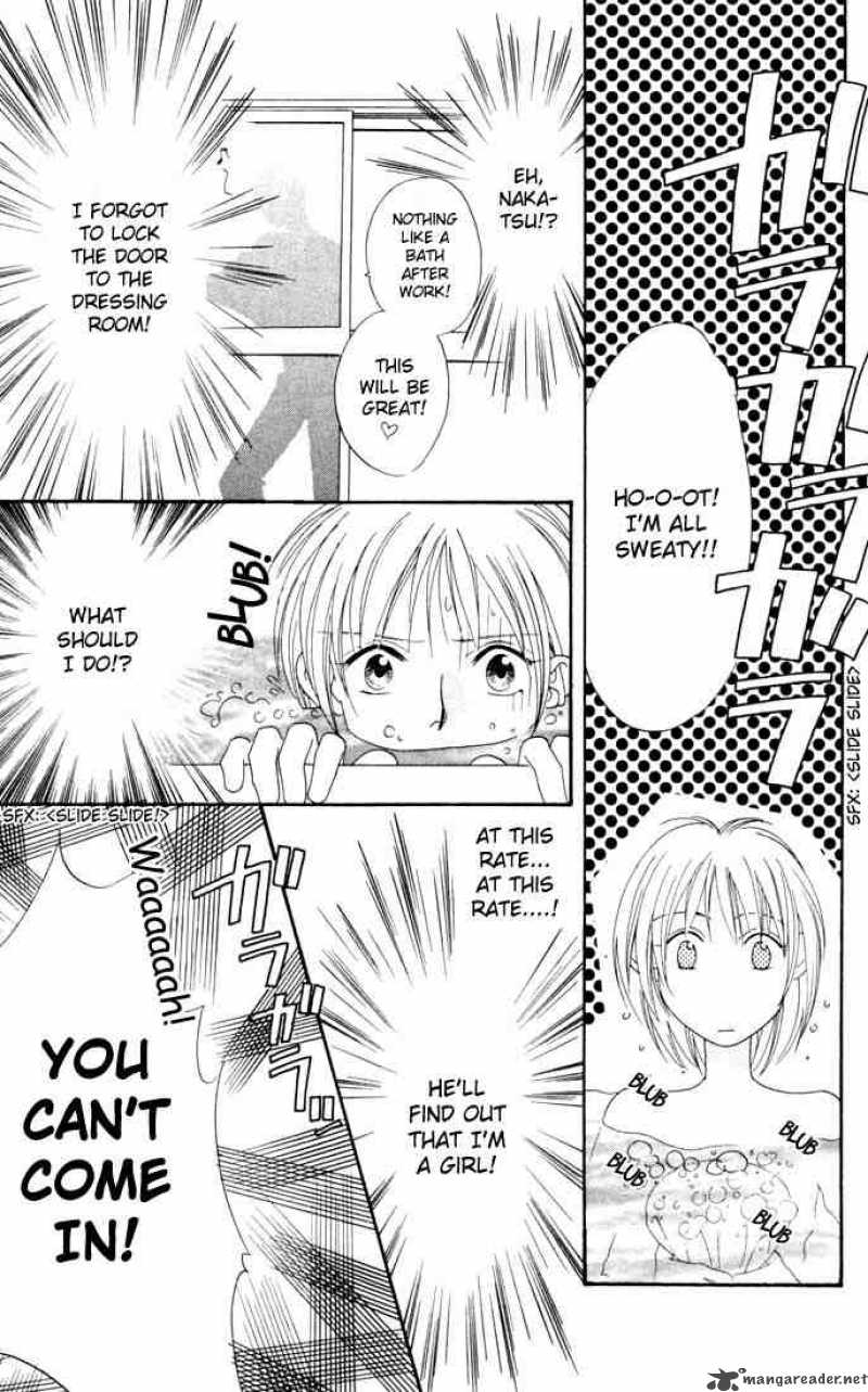 Hana Kimi Chapter 12 Page 29