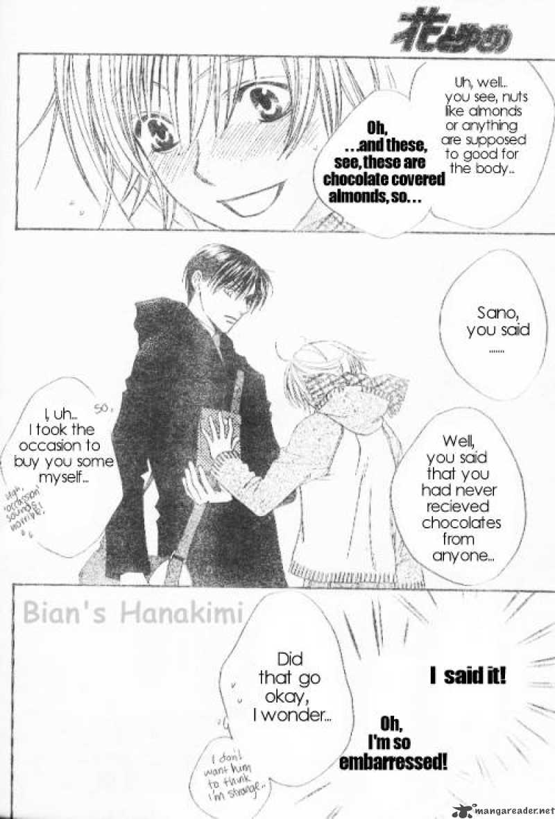 Hana Kimi Chapter 120 Page 15