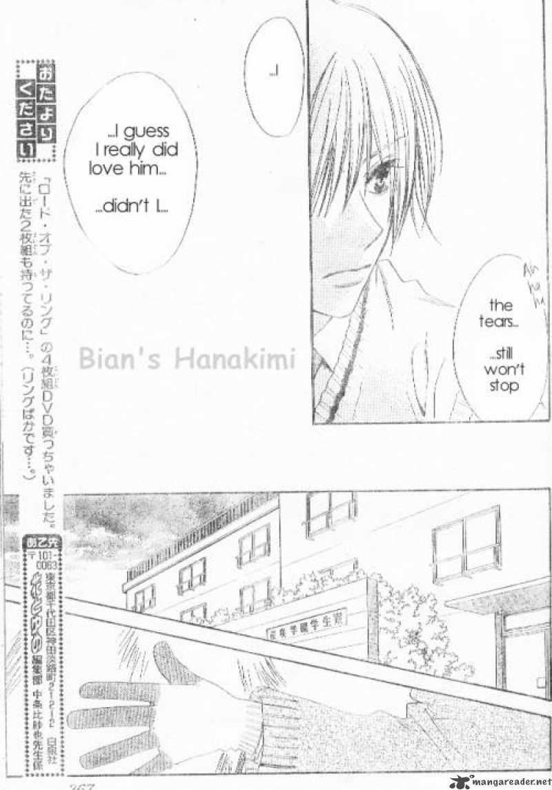 Hana Kimi Chapter 120 Page 8