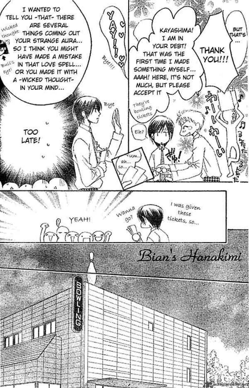 Hana Kimi Chapter 122 Page 16