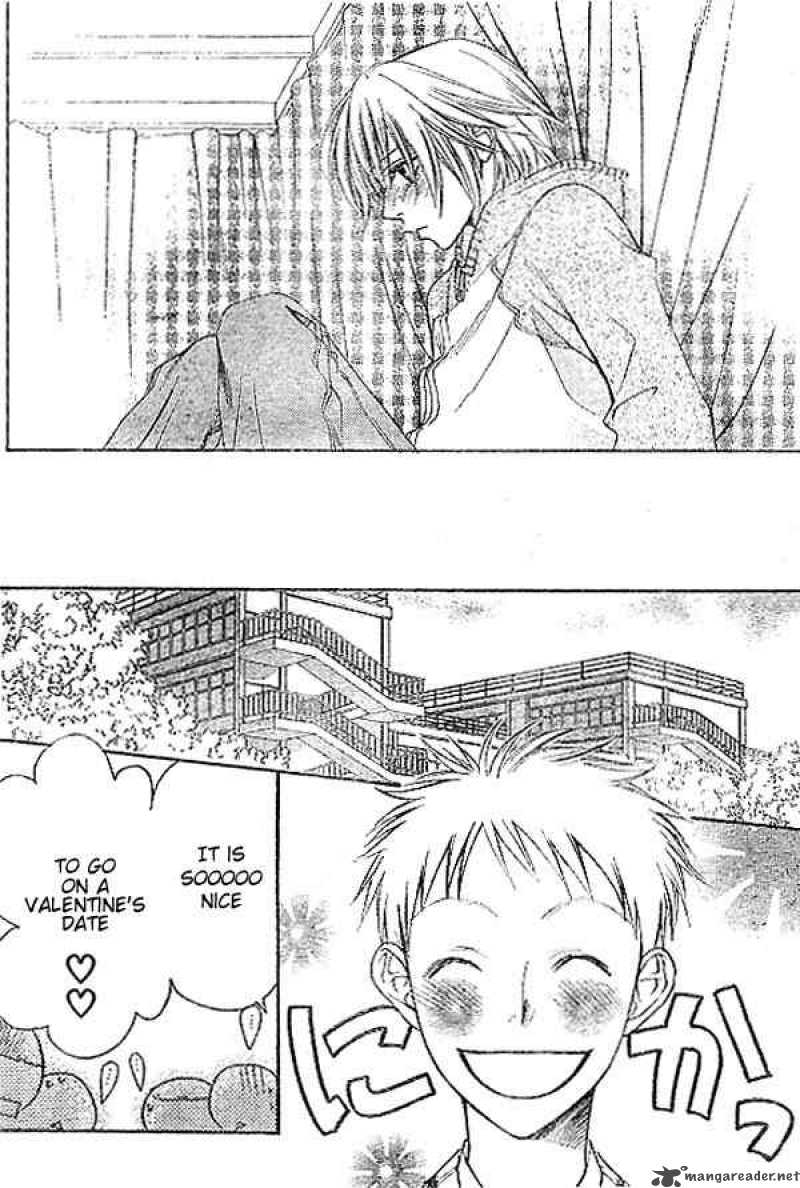 Hana Kimi Chapter 122 Page 6