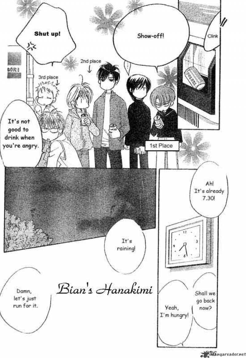 Hana Kimi Chapter 123 Page 17