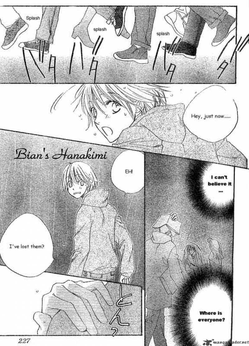 Hana Kimi Chapter 123 Page 18