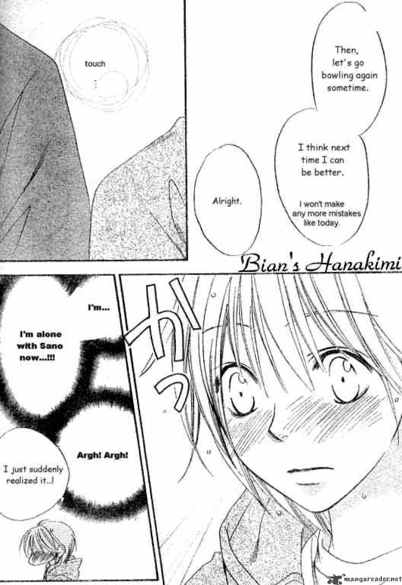 Hana Kimi Chapter 123 Page 21