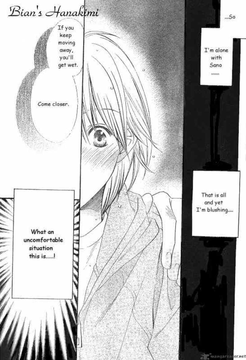 Hana Kimi Chapter 124 Page 2