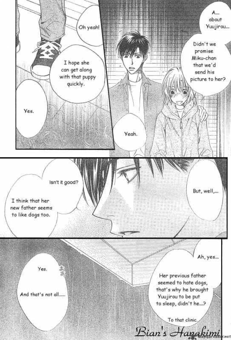 Hana Kimi Chapter 124 Page 4