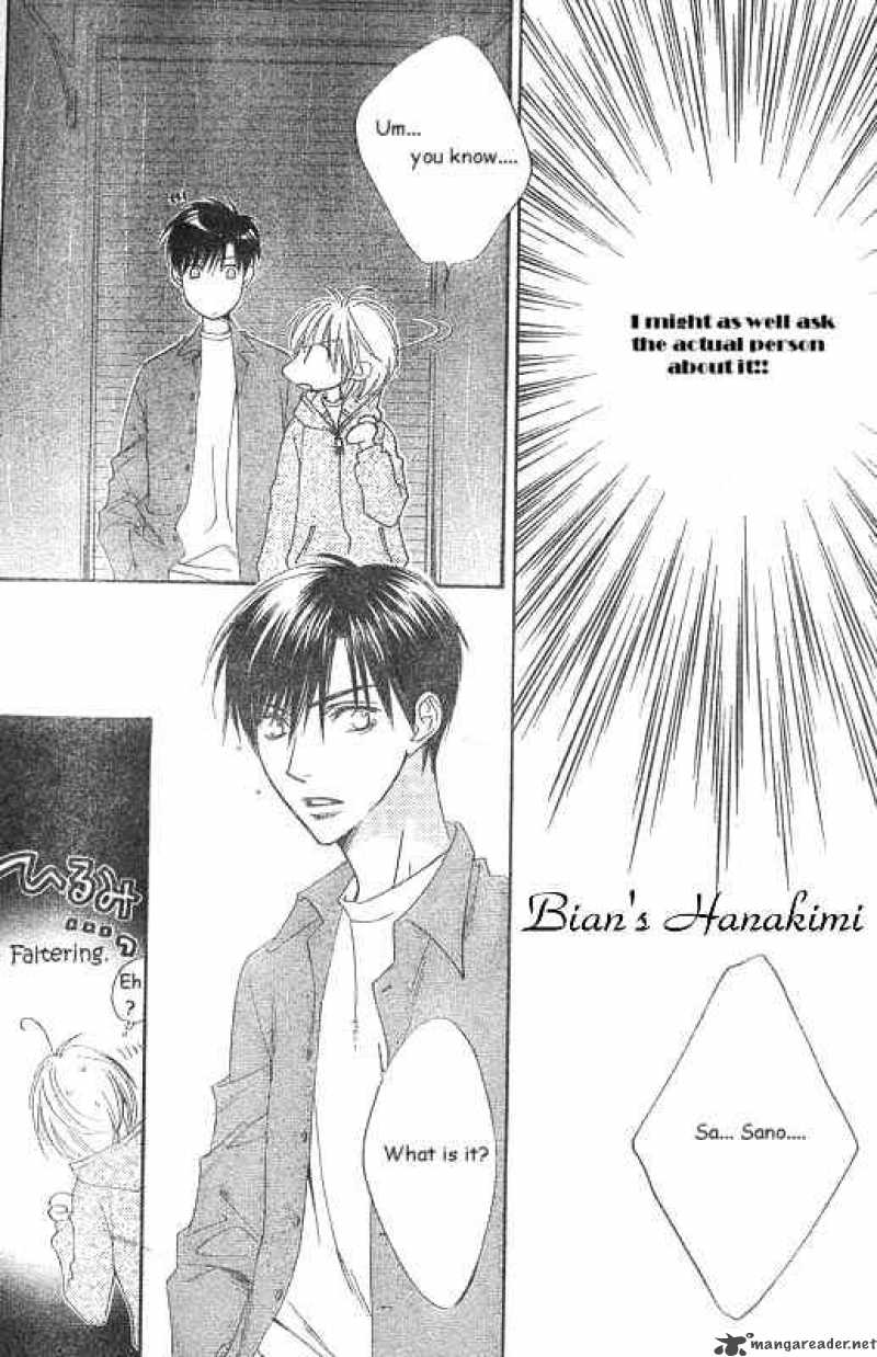 Hana Kimi Chapter 124 Page 9