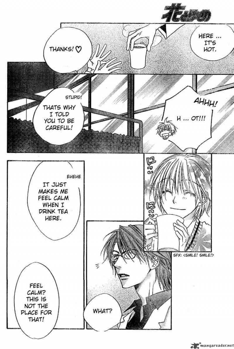 Hana Kimi Chapter 126 Page 18