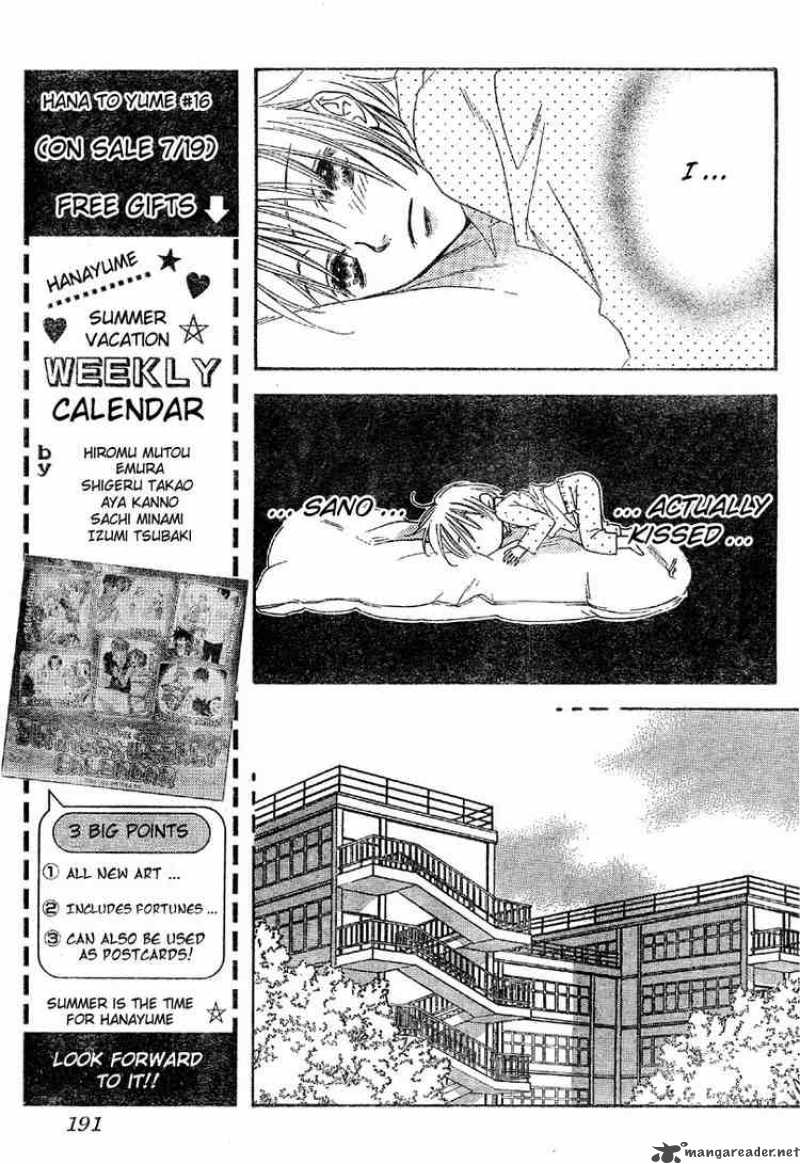 Hana Kimi Chapter 127 Page 15